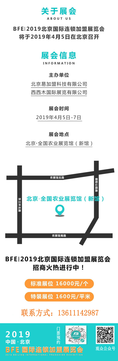 地址.jpg