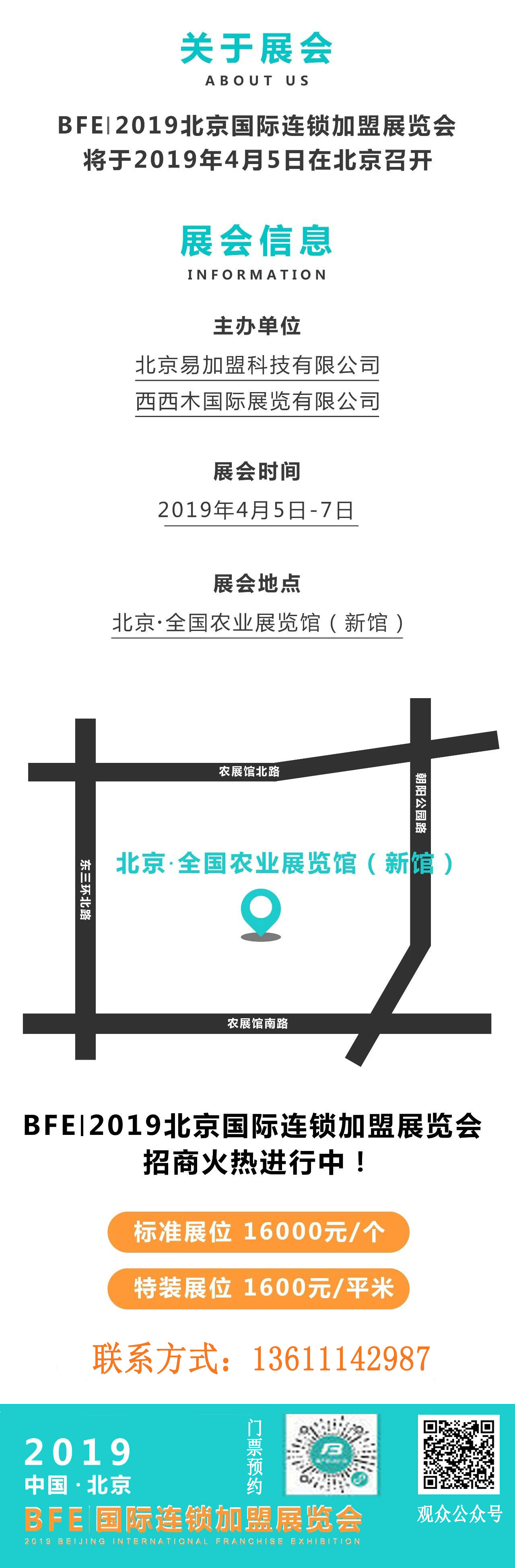 地址.jpg