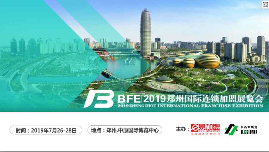 QQ截图20181227170458.png